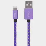 Goui 8 Pin Fashion Lightning Cable 1m – Purple